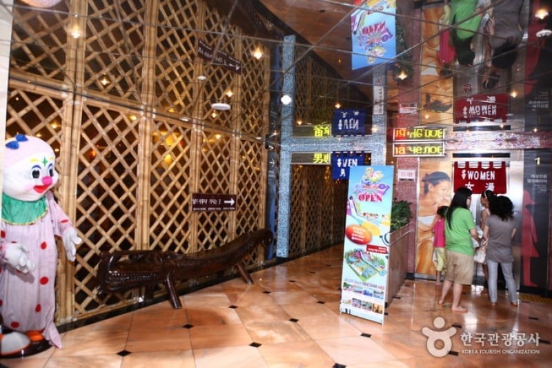 Yongsan Dragon Hill Spa - Getting the Star Treatment: a Massage at a Jjimjilbang(Korean Spa) (9/30)