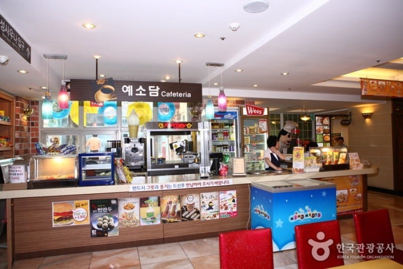 Yongsan Dragon Hill Spa - Getting the Star Treatment: a Massage at a Jjimjilbang(Korean Spa) (15/30)