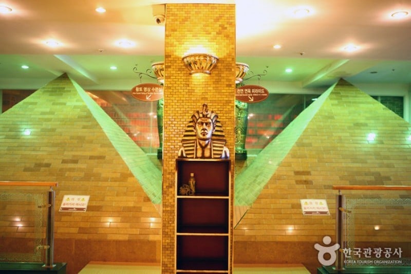 Yongsan Dragon Hill Spa - Getting the Star Treatment: a Massage at a Jjimjilbang(Korean Spa) (18/30)
