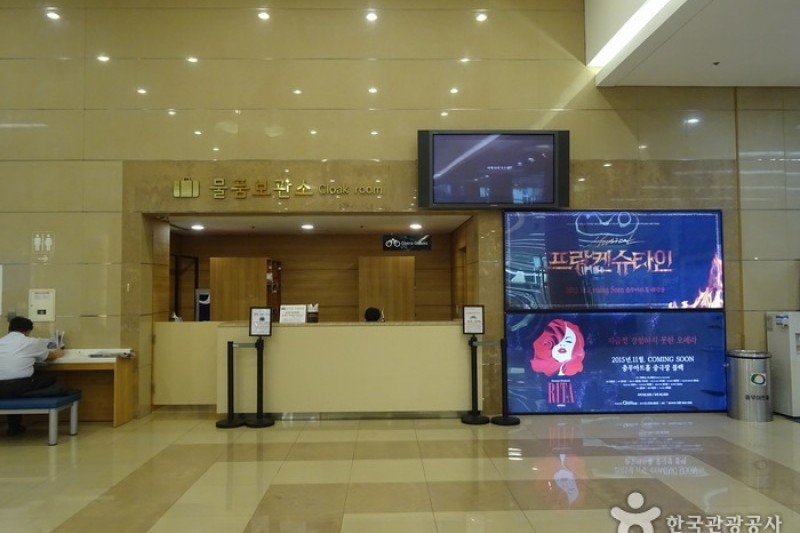 Chungmu Art Hall  (3/4)