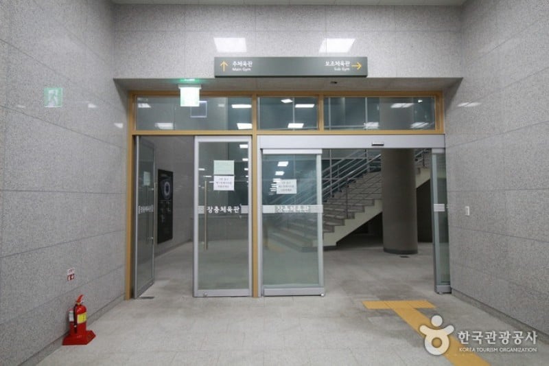 Jangchung Gymnasium  (3/4)