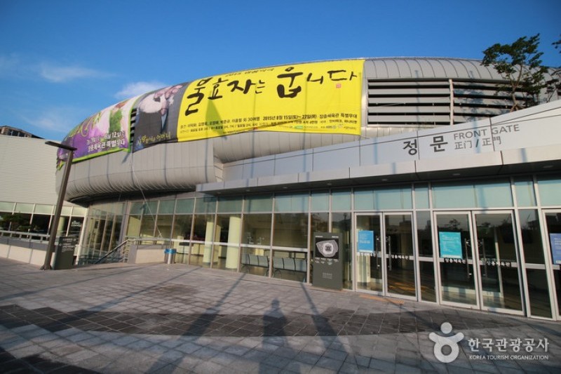 Jangchung Gymnasium  (4/4)