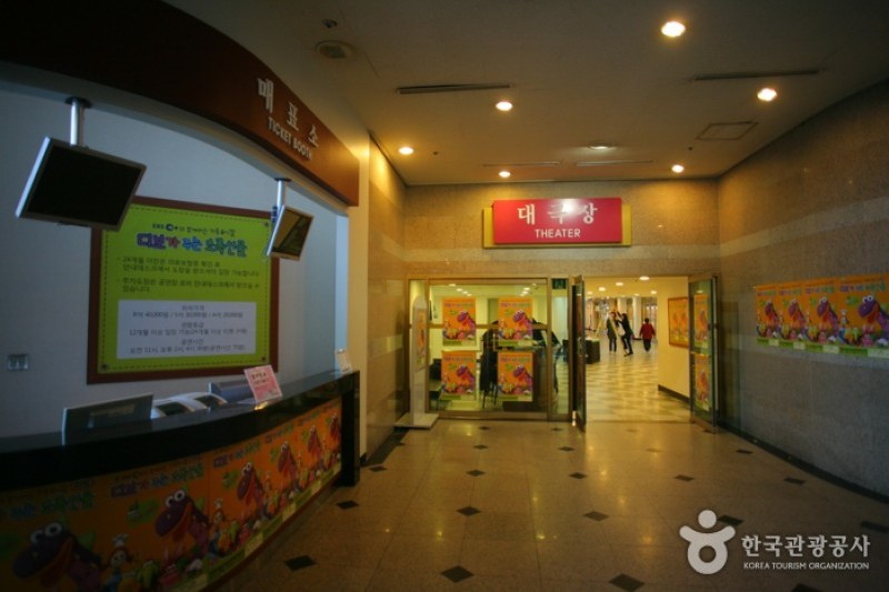 The K Art Hall  (3/4)