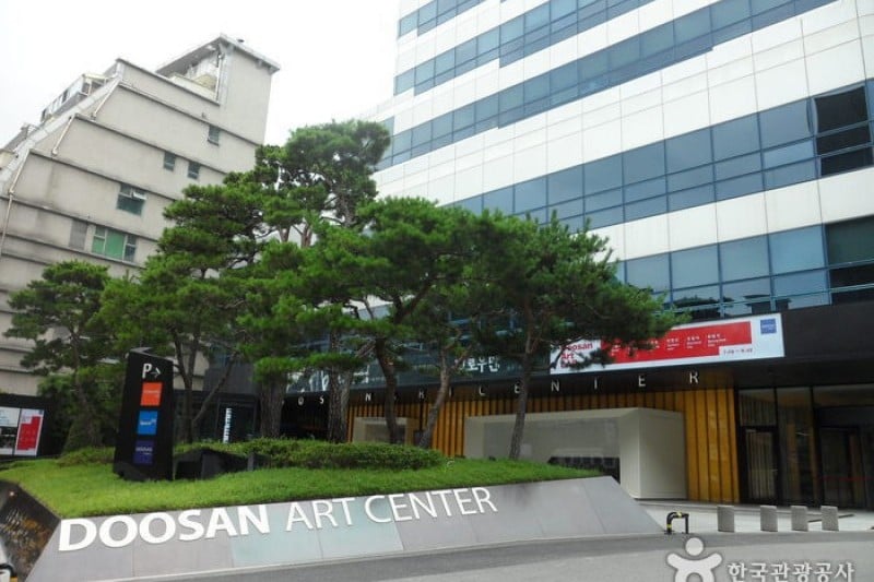 Doosan Art Center (Formerly, “Yonkang Hall”) (2/7)