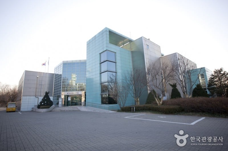 Haneul Park (하늘공원) (16/25)