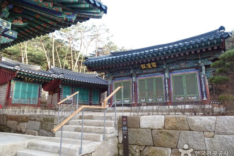 Jingwansa Temple  (3/11)