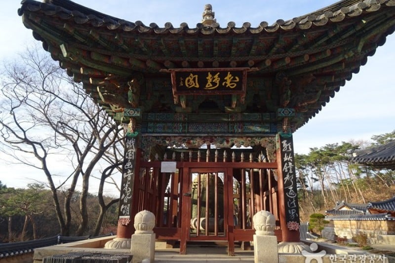 Jingwansa Temple  (5/11)