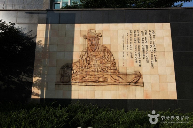 Heojun Museum  (1/4)