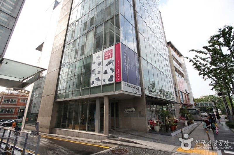 Coreana Art &amp; Culture Complex  (12/12)