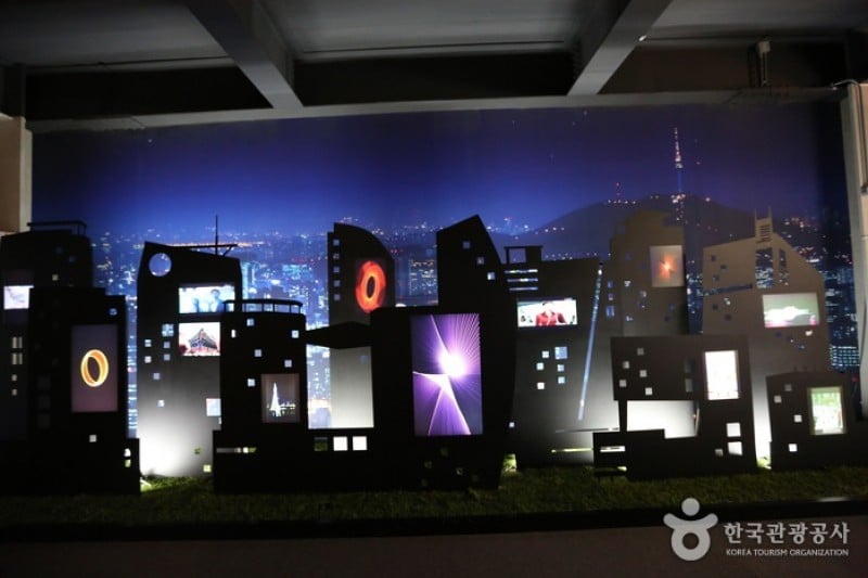 Digital Media City  (2/4)