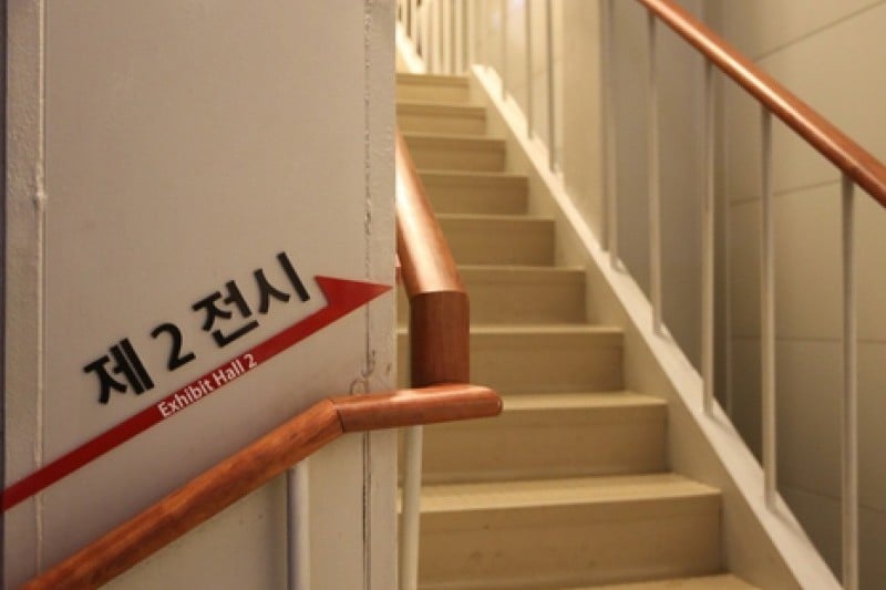 Digital Media City  (3/4)