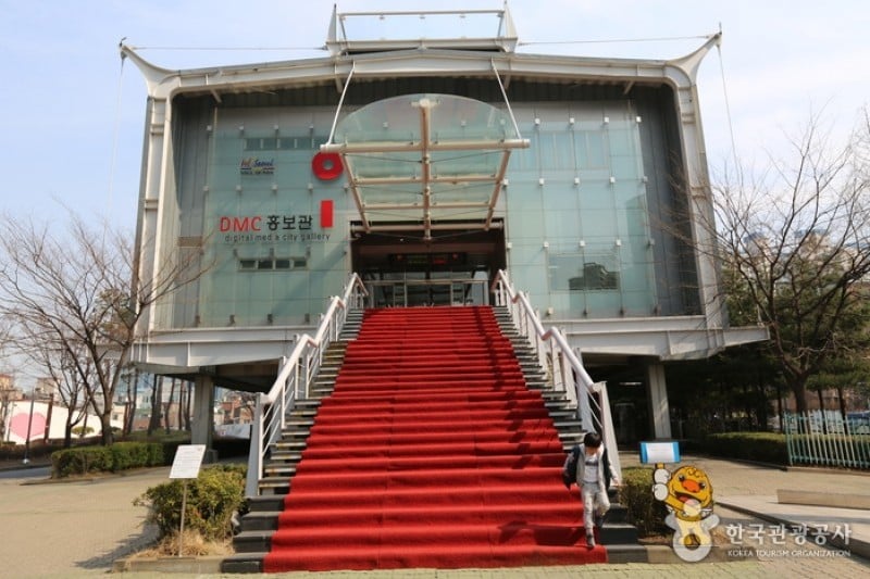Digital Media City  (4/4)