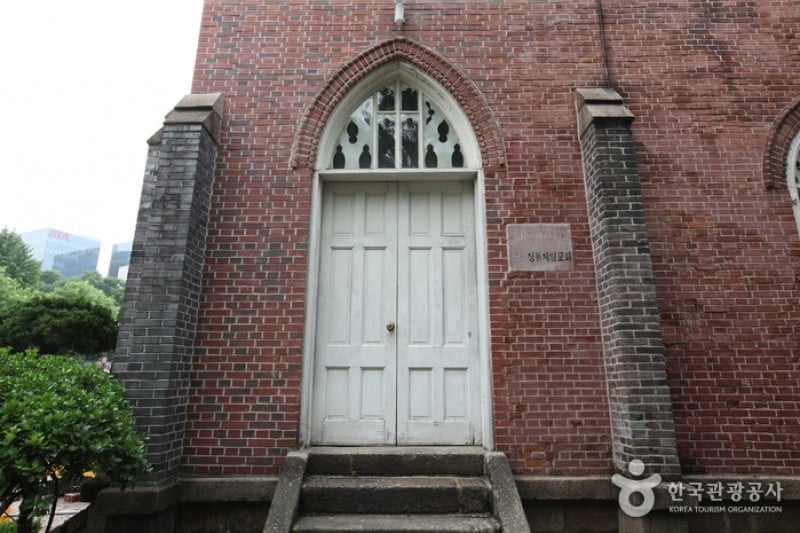 Chungdong First Methodist Church  (3/10)
