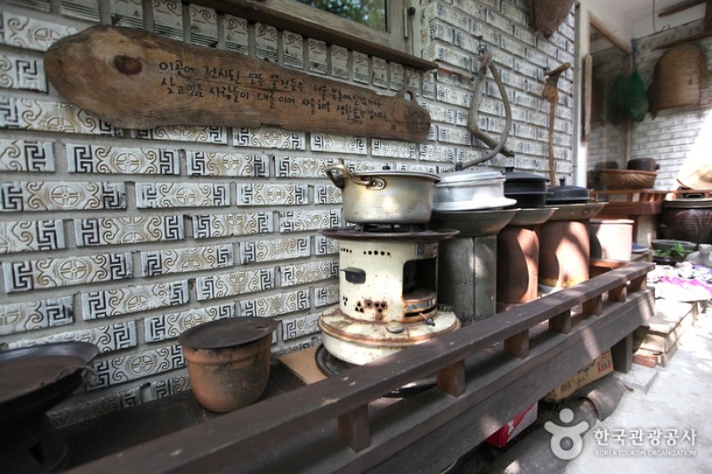 Bukchon Museum Old Fragrance  (4/6)