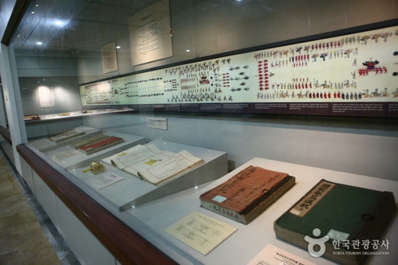 Gyujanggak Library of Seoul National University  (4/11)