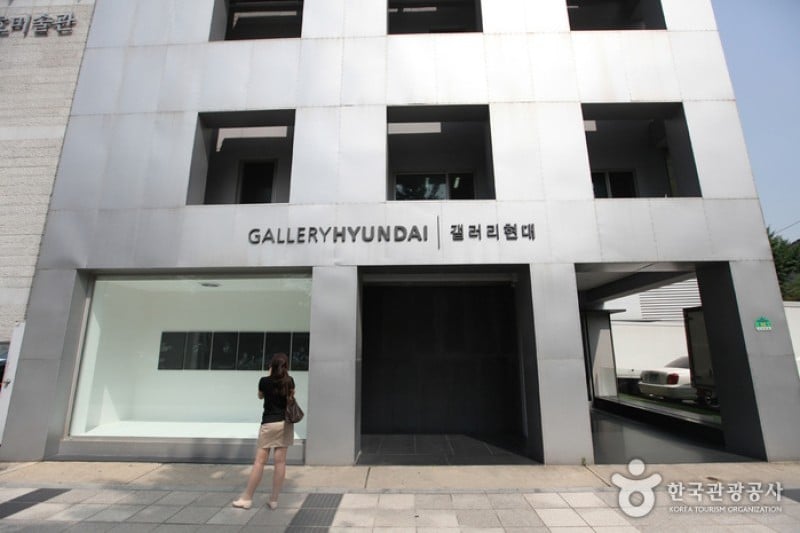 Gallery Hyundai  (4/6)