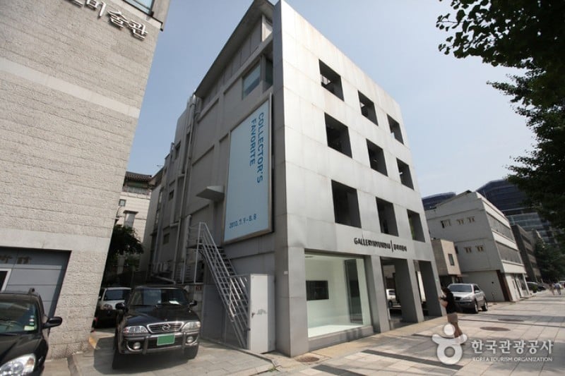 Gallery Hyundai  (5/6)