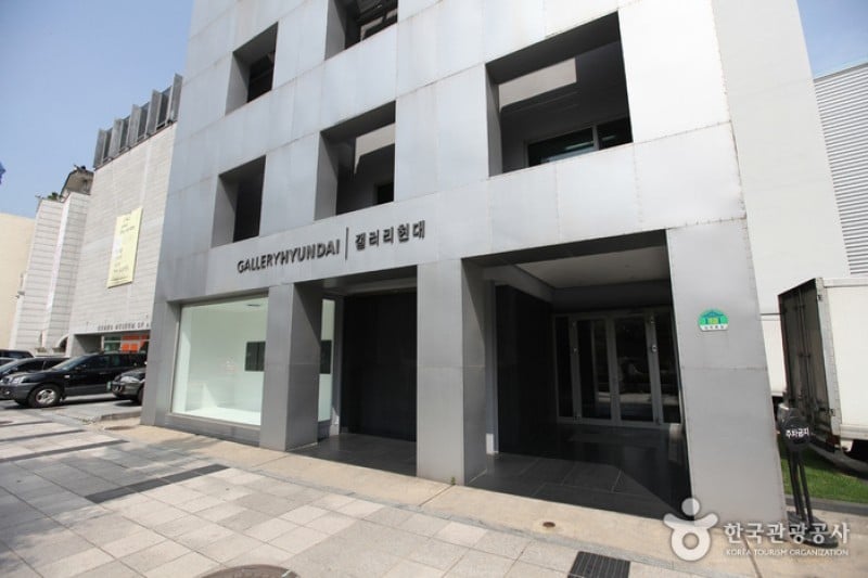 Gallery Hyundai  (6/6)