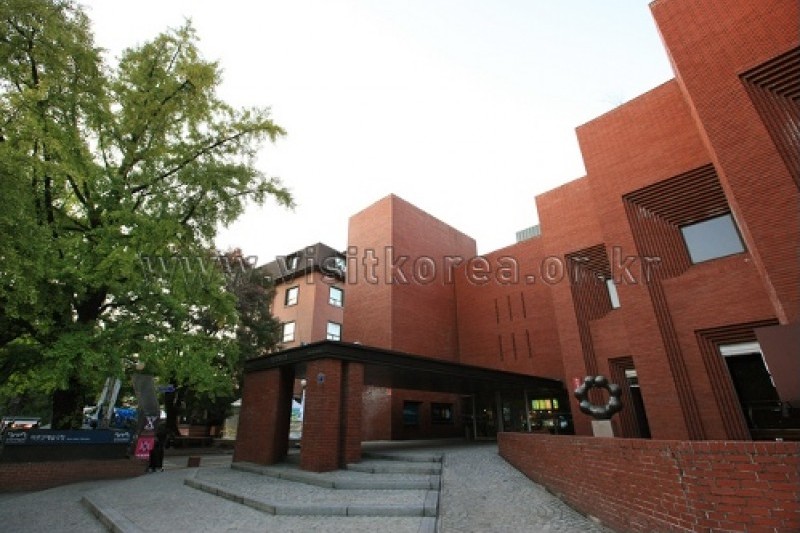 Arko Arts Theater  (1/10)