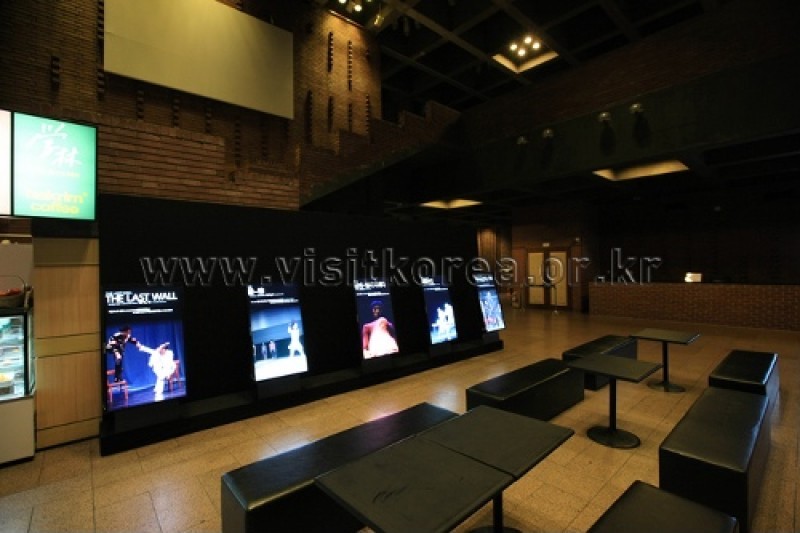 Arko Arts Theater  (5/10)