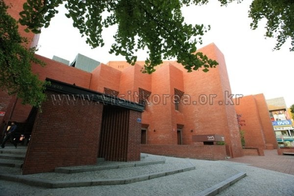 Arko Arts Theater