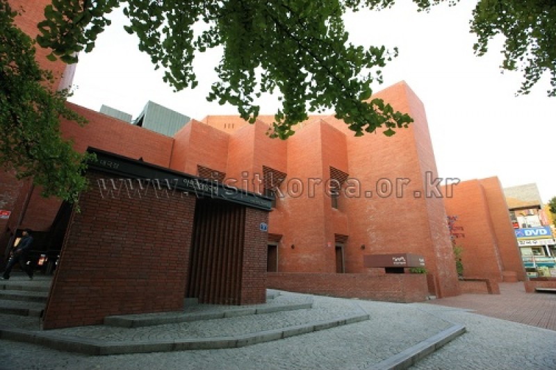 Arko Arts Theater  (10/10)