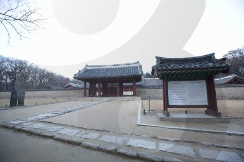 Jongmyodaeje  (2/2)