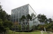 Museum of Art, Seoul National University 