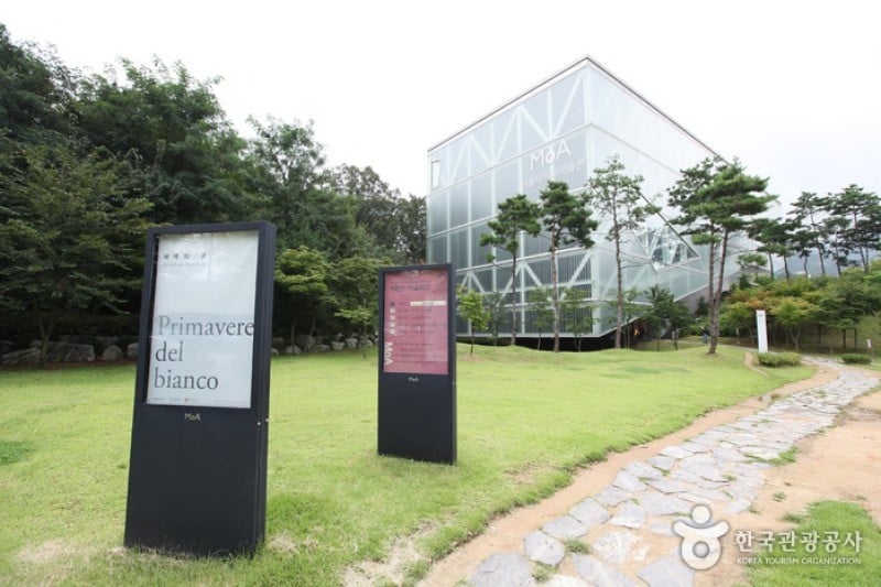 Museum of Art, Seoul National University  (3/4)