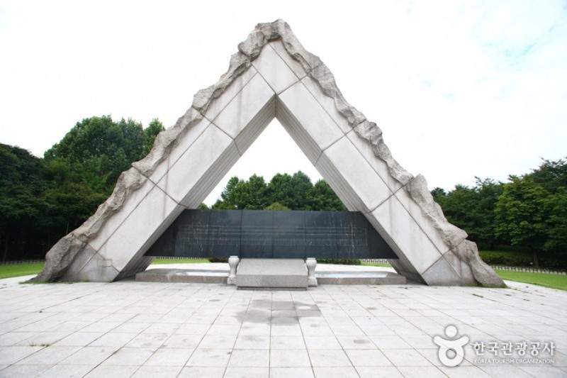 Yangjae Citizens' Park  (37/85)