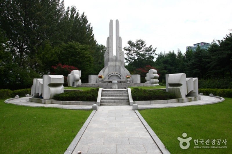 Yangjae Citizens' Park  (39/85)