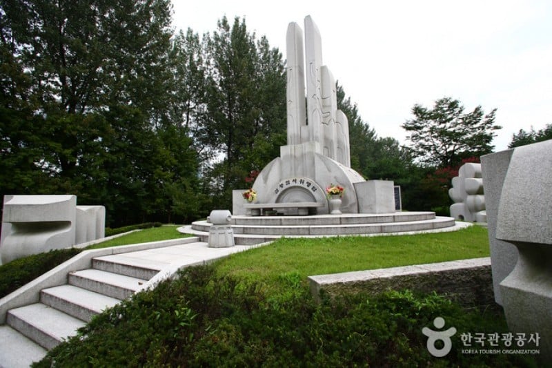 Yangjae Citizens' Park  (40/85)