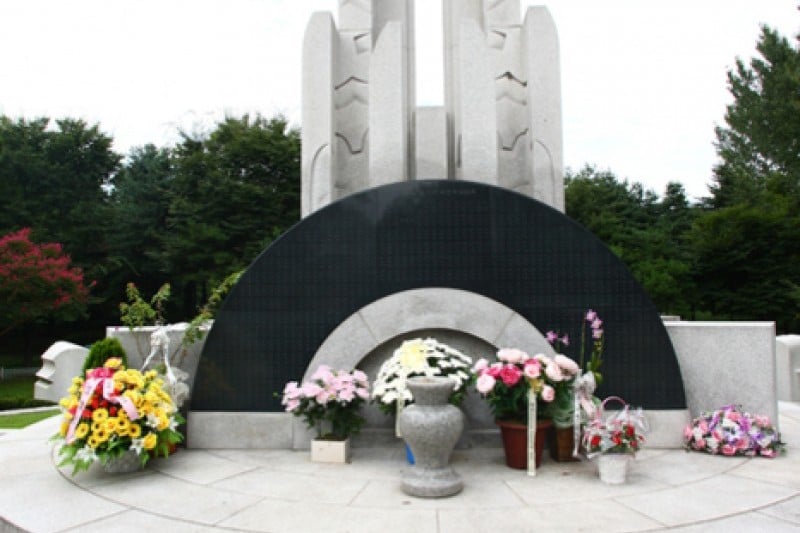 Yangjae Citizens' Park  (42/85)