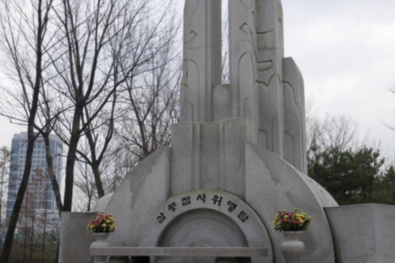 Yangjae Citizens' Park  (80/85)