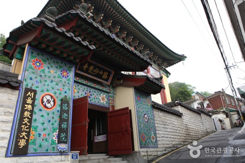 Myogaksa Temple(Seoul) (4/4)