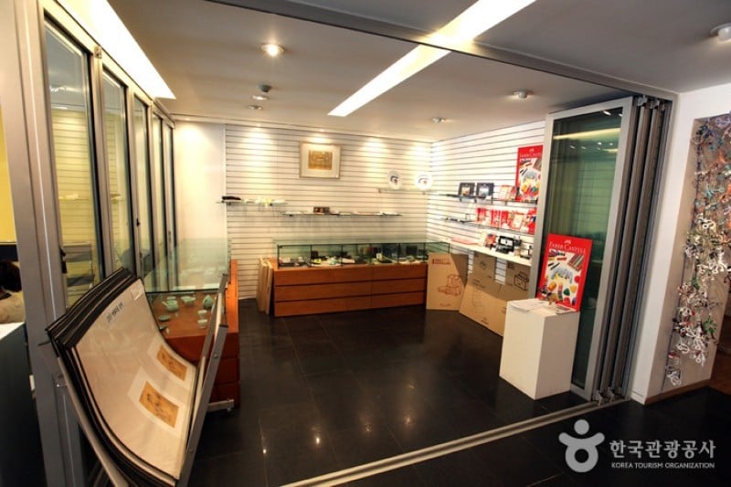 Kumho Museum of Art  (1/8)