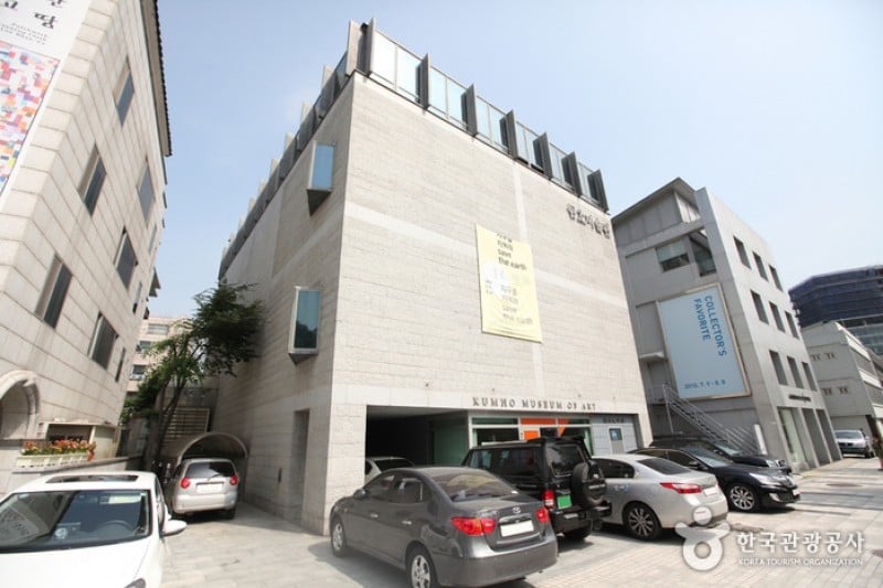 Kumho Museum of Art  (5/8)