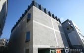 Kumho Museum of Art 