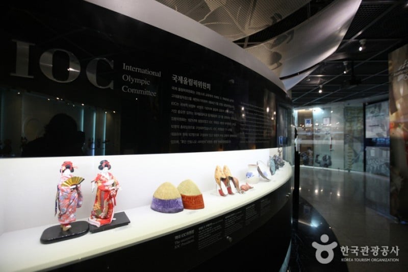 Seoul Olympic Museum  (2/5)