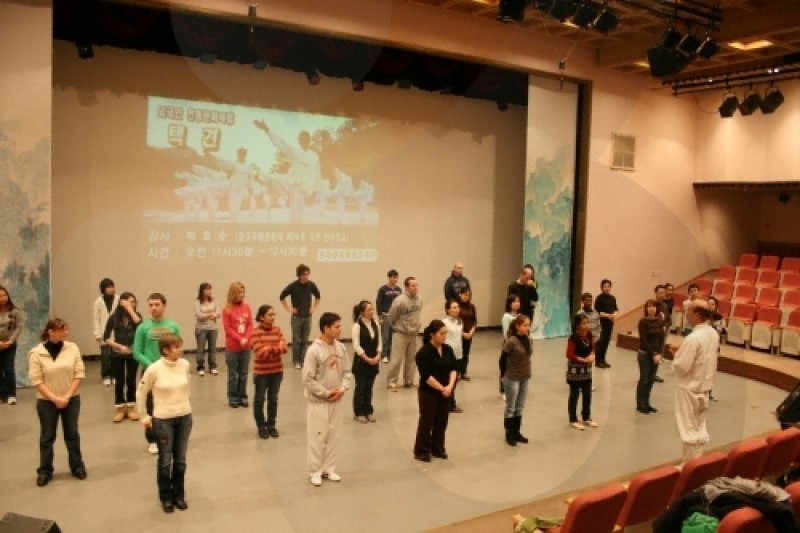 Seoul Center for Important Intangible Cultural Asset  (1/5)