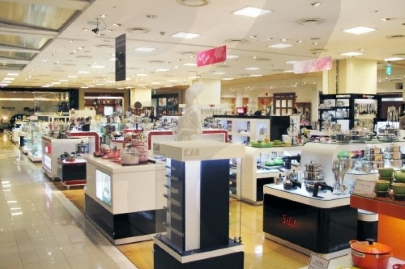 Hyundai Department Store - Mia Branch  (2/9)