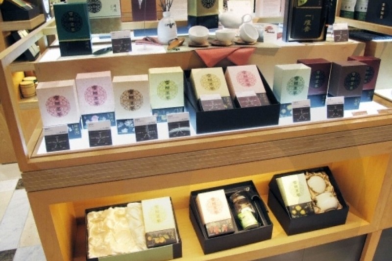 Hyundai Department Store - Mia Branch  (9/9)