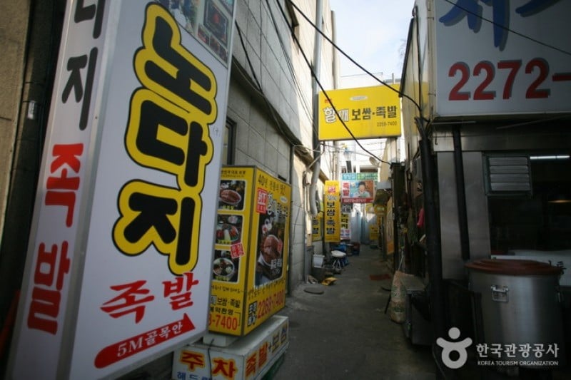 Jangchung-dong Jokbal Street  (3/6)