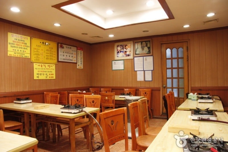 Jinju Hall  (14/18)