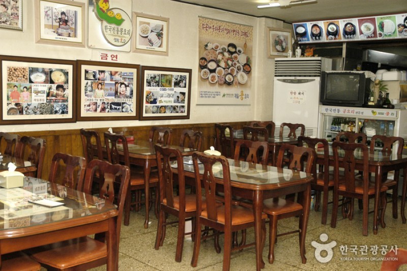Jeil Bean Restaurant  (5/6)