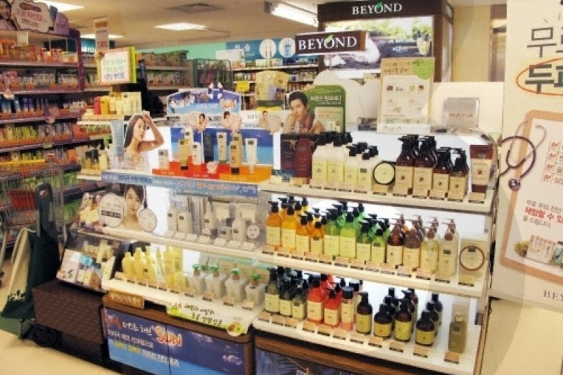 E-mart - Mia Branch  (5/9)