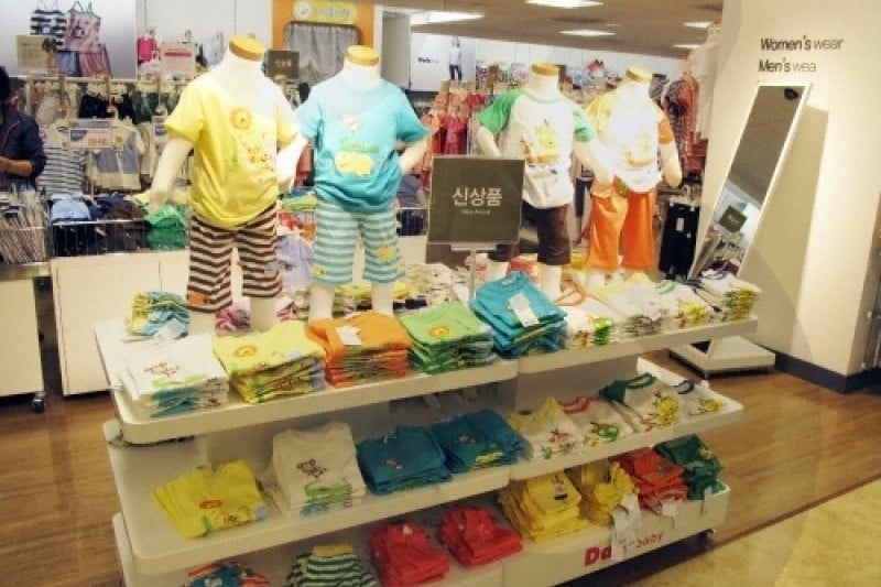 E-mart - Mia Branch  (6/9)