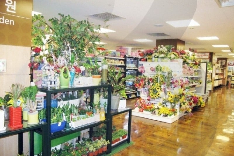 E-mart - Mia Branch  (7/9)