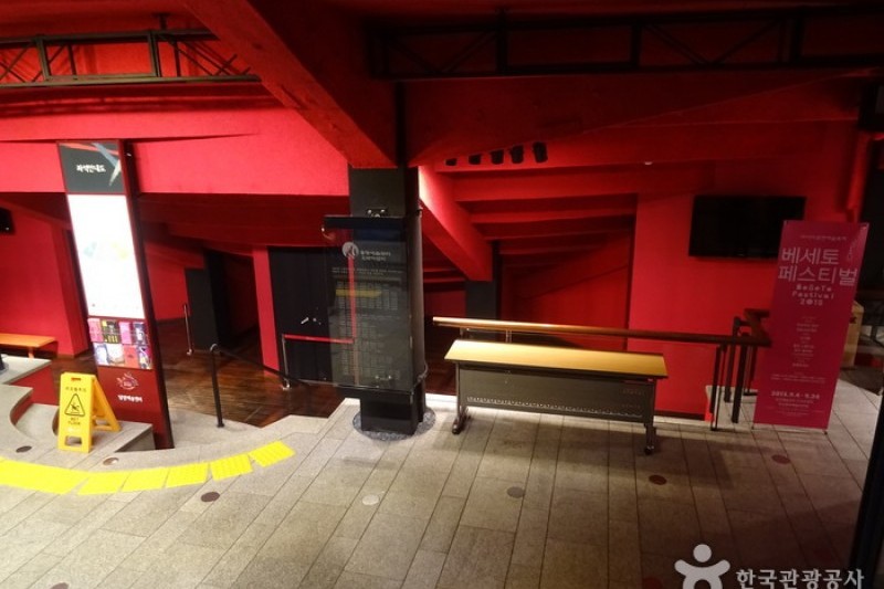 Namsan Arts Center  (4/4)