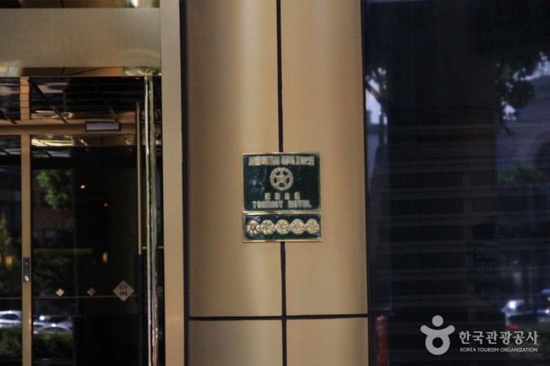 Hotel Riviera  (1/4)